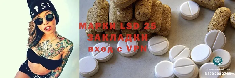 сайты даркнета Telegram  Буй  LSD-25 экстази ecstasy  купить наркоту 